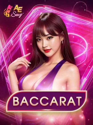 Ae Casino